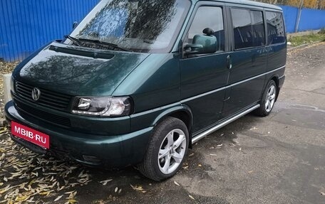 Volkswagen Caravelle T4, 2000 год, 1 339 000 рублей, 15 фотография