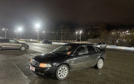 Audi A4, 1996 год, 210 000 рублей, 3 фотография