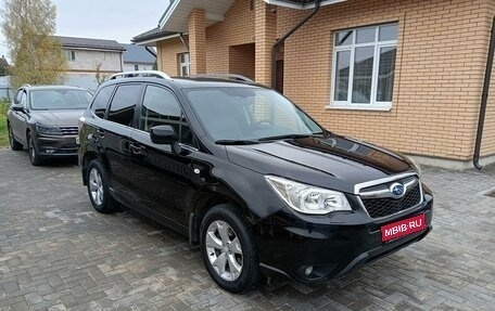 Subaru Forester, 2014 год, 1 749 000 рублей, 1 фотография