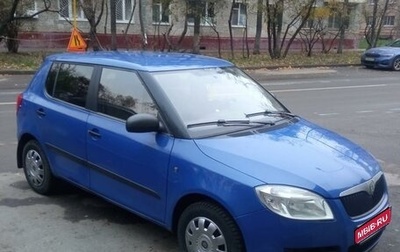 Skoda Fabia II, 2009 год, 530 000 рублей, 1 фотография