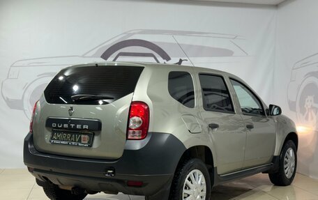 Renault Duster I рестайлинг, 2014 год, 1 249 000 рублей, 5 фотография