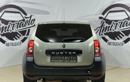 Renault Duster I рестайлинг, 2014 год, 1 249 000 рублей, 6 фотография