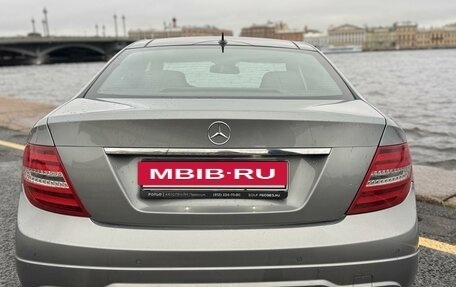 Mercedes-Benz C-Класс, 2012 год, 1 850 000 рублей, 7 фотография