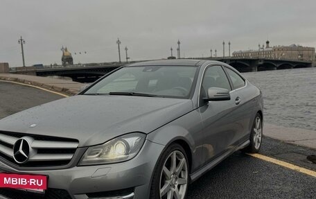 Mercedes-Benz C-Класс, 2012 год, 1 850 000 рублей, 3 фотография