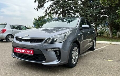 KIA Rio IV, 2019 год, 1 470 000 рублей, 4 фотография