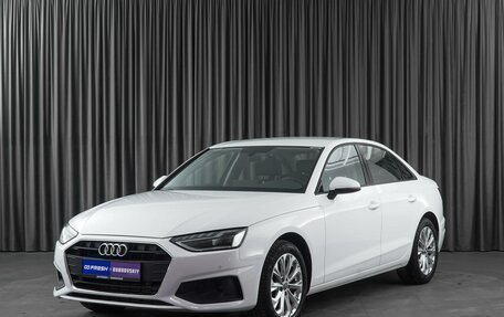 Audi A4, 2020 год, 3 699 000 рублей, 5 фотография