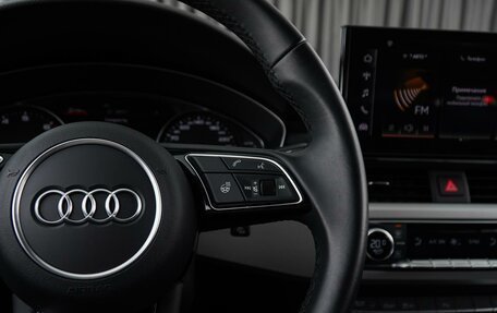 Audi A4, 2020 год, 3 699 000 рублей, 14 фотография