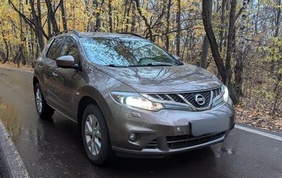 Nissan Murano, 2013 год, 1 150 000 рублей, 1 фотография