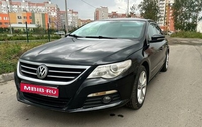 Volkswagen Passat CC I рестайлинг, 2010 год, 1 200 000 рублей, 1 фотография