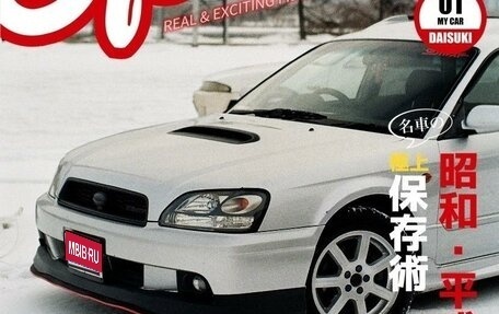 Subaru Legacy III, 2002 год, 670 000 рублей, 1 фотография