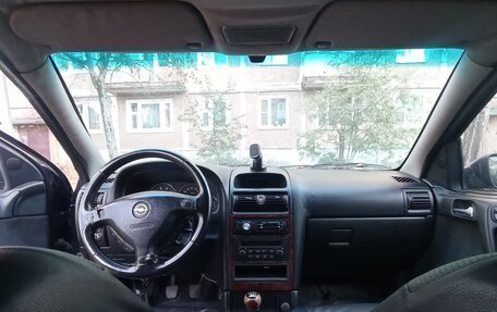 Opel Astra G, 2003 год, 230 000 рублей, 5 фотография