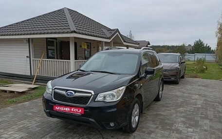 Subaru Forester, 2014 год, 1 749 000 рублей, 2 фотография