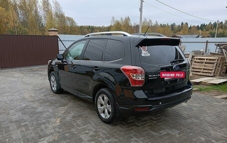 Subaru Forester, 2014 год, 1 749 000 рублей, 4 фотография