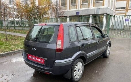 Ford Fusion I, 2006 год, 450 000 рублей, 5 фотография