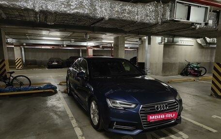 Audi A4, 2017 год, 2 695 000 рублей, 2 фотография