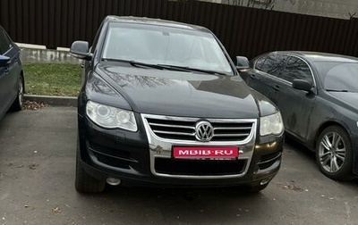 Volkswagen Touareg III, 2008 год, 1 100 000 рублей, 1 фотография