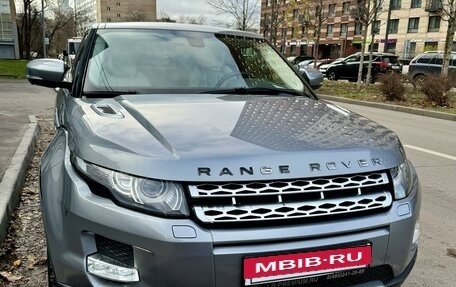 Land Rover Range Rover Evoque I, 2012 год, 2 600 000 рублей, 6 фотография