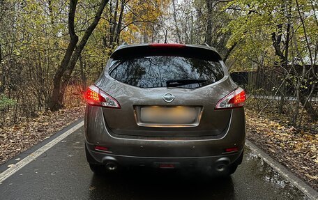 Nissan Murano, 2013 год, 1 150 000 рублей, 4 фотография