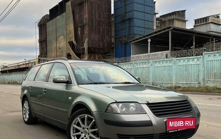 Volkswagen Passat B5+ рестайлинг, 2001 год, 500 000 рублей, 1 фотография