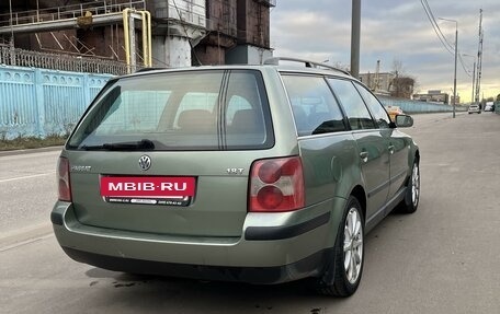 Volkswagen Passat B5+ рестайлинг, 2001 год, 500 000 рублей, 3 фотография