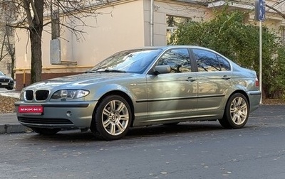 BMW 3 серия, 2002 год, 500 000 рублей, 1 фотография