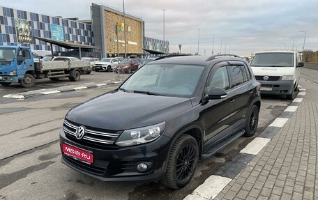 Volkswagen Tiguan I, 2013 год, 1 285 000 рублей, 1 фотография