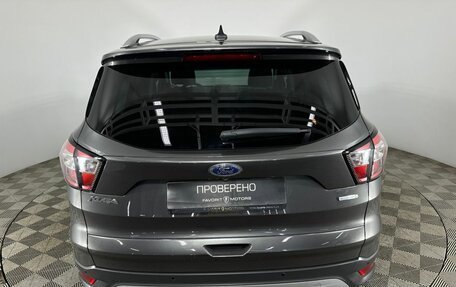 Ford Kuga III, 2016 год, 1 750 000 рублей, 3 фотография