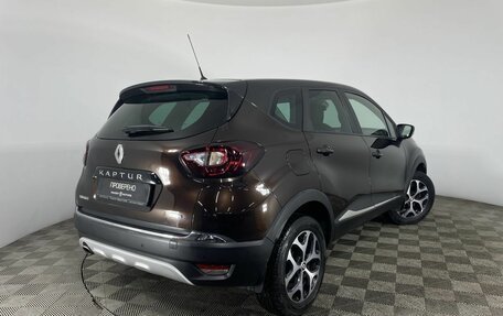 Renault Kaptur I рестайлинг, 2020 год, 2 045 000 рублей, 6 фотография