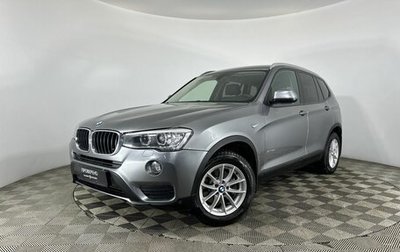 BMW X3, 2015 год, 2 050 000 рублей, 1 фотография