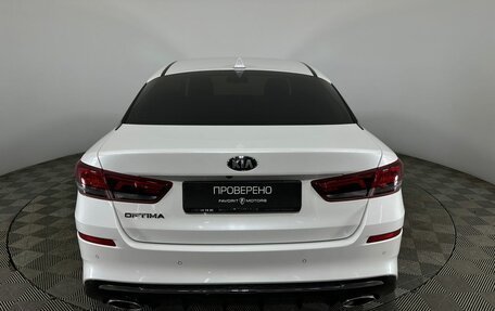 KIA Optima IV, 2020 год, 2 495 000 рублей, 3 фотография