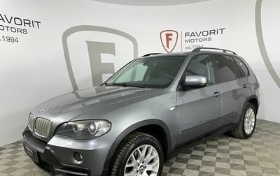 BMW X5, 2008 год, 1 370 000 рублей, 1 фотография