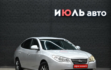 Hyundai Elantra IV, 2008 год, 730 000 рублей, 4 фотография