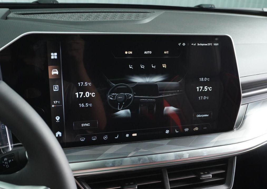 Haval F7, 2024 год, 3 299 000 рублей, 19 фотография