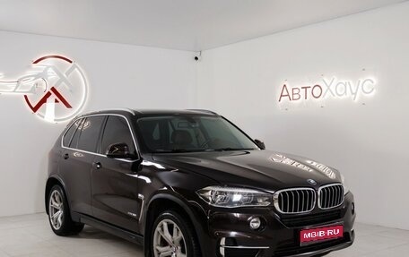 BMW X5, 2017 год, 4 195 000 рублей, 1 фотография