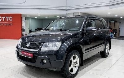 Suzuki Grand Vitara, 2008 год, 1 150 000 рублей, 1 фотография