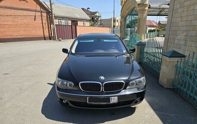 BMW 7 серия, 2007 год, 2 900 000 рублей, 1 фотография