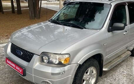 Ford Maverick II, 2006 год, 900 000 рублей, 1 фотография