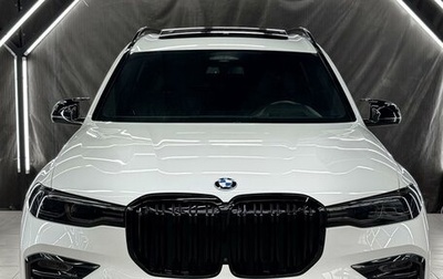 BMW X7, 2020 год, 9 950 000 рублей, 1 фотография