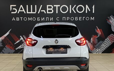 Renault Kaptur I рестайлинг, 2018 год, 1 480 000 рублей, 6 фотография