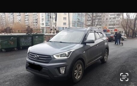 Hyundai Creta I рестайлинг, 2017 год, 1 750 000 рублей, 3 фотография