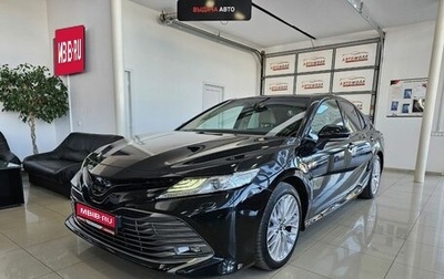 Toyota Camry, 2018 год, 3 485 000 рублей, 1 фотография