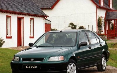 Honda Civic VII, 1994 год, 250 000 рублей, 1 фотография