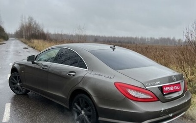 Mercedes-Benz CLS, 2011 год, 2 100 000 рублей, 1 фотография