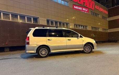 Mitsubishi Chariot III, 2001 год, 750 000 рублей, 2 фотография