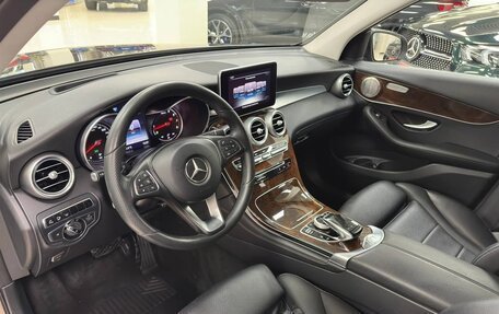 Mercedes-Benz GLC, 2015 год, 2 999 000 рублей, 7 фотография