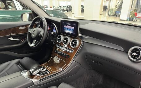 Mercedes-Benz GLC, 2015 год, 2 999 000 рублей, 8 фотография