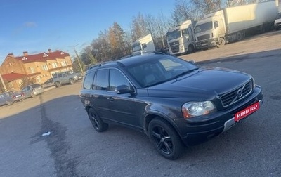 Volvo XC90 II рестайлинг, 2007 год, 1 510 000 рублей, 1 фотография