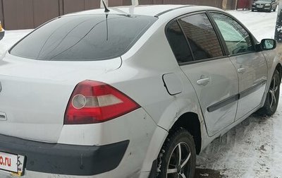 Renault Megane II, 2005 год, 340 000 рублей, 1 фотография