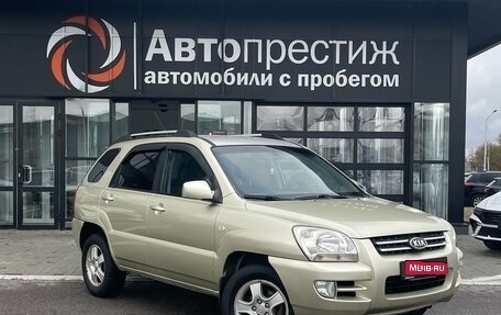 KIA Sportage II, 2006 год, 760 000 рублей, 1 фотография