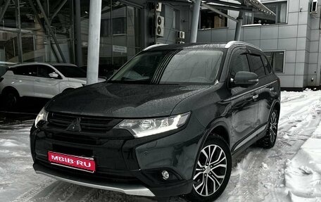 Mitsubishi Outlander III рестайлинг 3, 2018 год, 2 400 000 рублей, 1 фотография